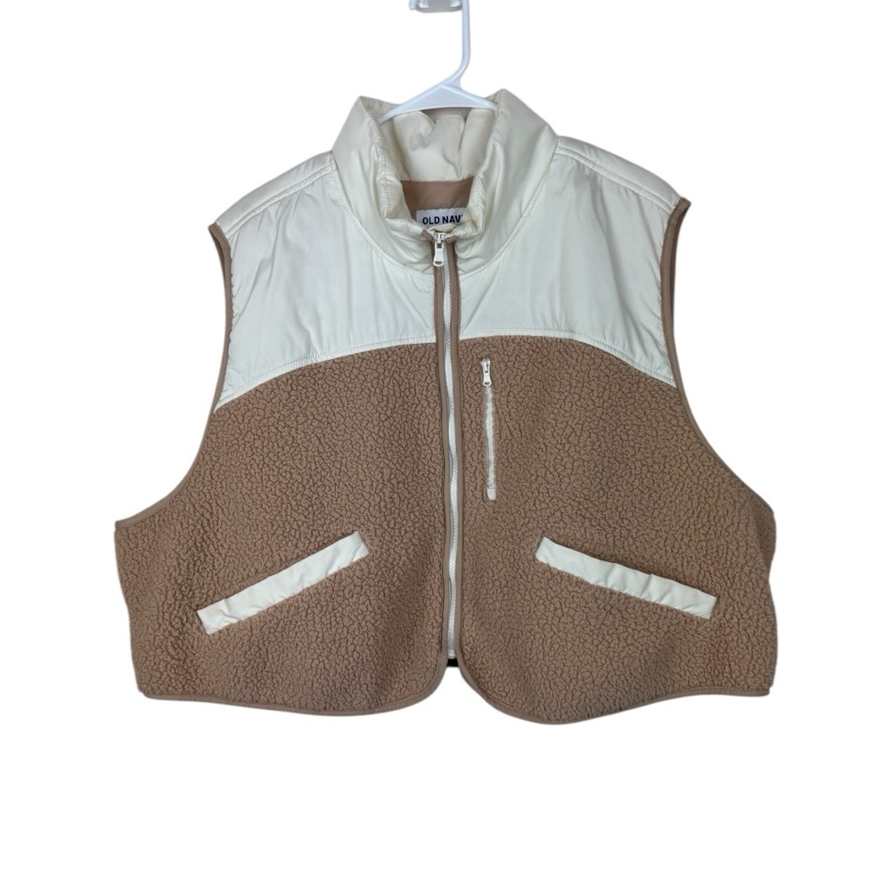 🥑5/$25 Old Navy Cropped tan/white vest sz 3X